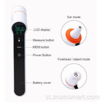 Thermometer ea Phatleng ea Tsebe e nyenyane ea digital thermometer